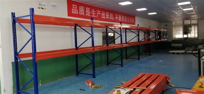 重型货架